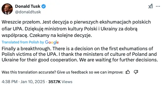 "Нарешті прорив": Україна видала перші дозволи на ексгумацію останків жертв Волинської трагедії
