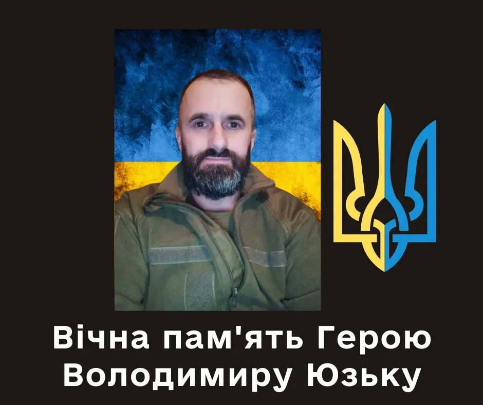 Був вірним Україні до останнього подиху: на фронті загинув командир із Буковини