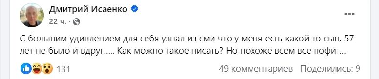 Не "мажоры" и взяли авто на 3 часа: известно детали о подростках, устроивших дебош с российскими песнями на Крещатике