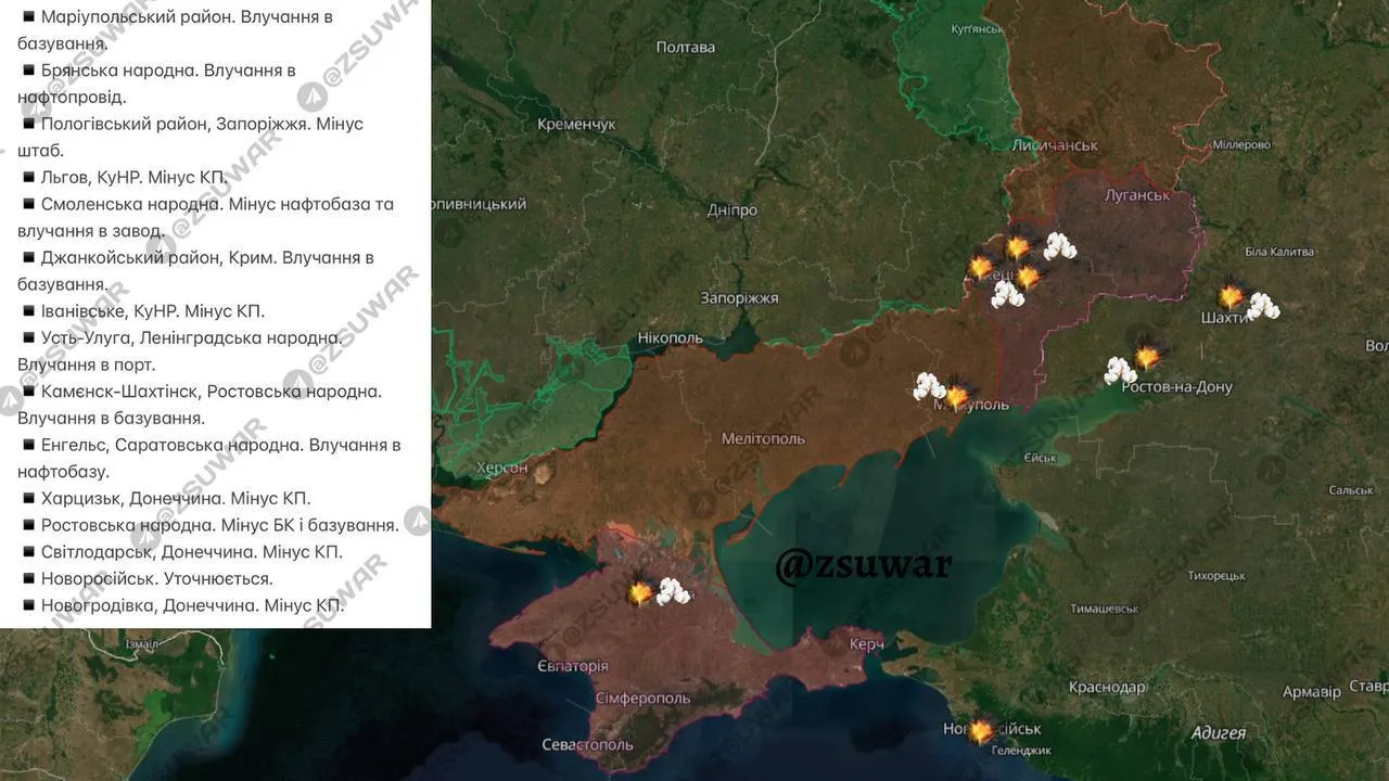 Уражено щонайменше 15 ворожих об'єктів: Сили оборони влаштували окупантам новий сезон "бавовни". Карта