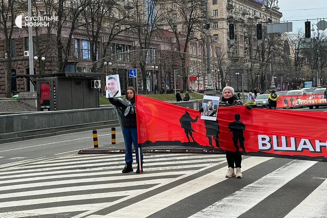 "Зупинись!" У центрі Києва вшанували пам'ять загиблих захисників України. Фото та відео