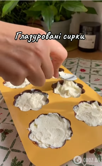 Глазированные сырки собственноручно: получатся вкуснее магазинных