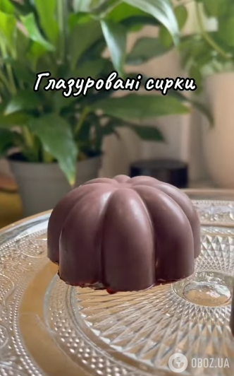 Глазированные сырки собственноручно: получатся вкуснее магазинных