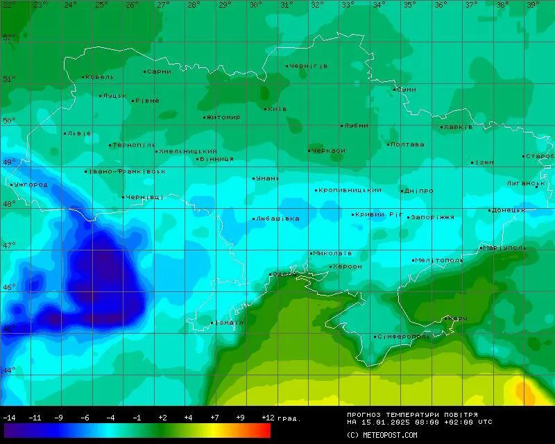 Синоптик уточнила прогноз для Украины на среду и рассказала, когда ждать потепления. Карта