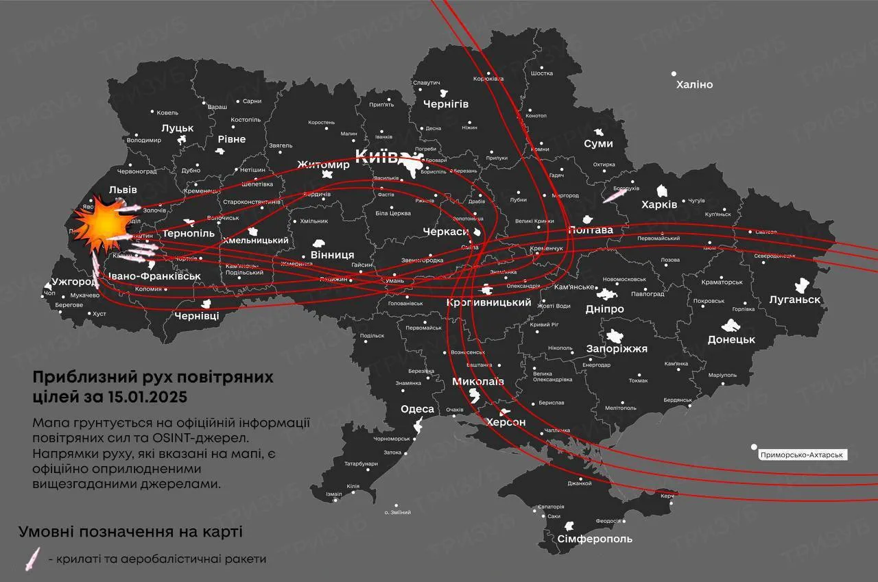 Росія запустила по Україні ракети з Ту-95МС, балістику і "Калібри", працювали сили ППО. Усі подробиці