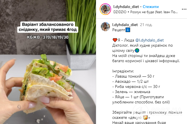 Вкусный и питательный завтрак за 5 минут: из чего приготовить