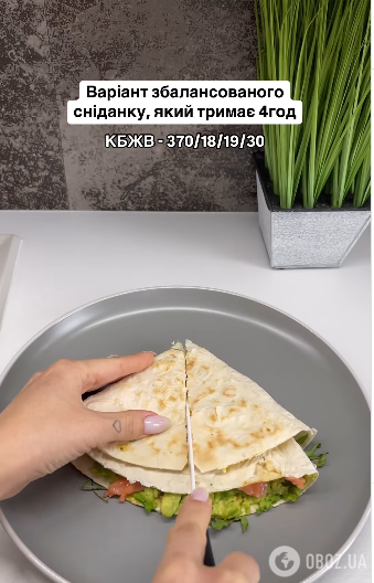 Вкусный и питательный завтрак за 5 минут: из чего приготовить