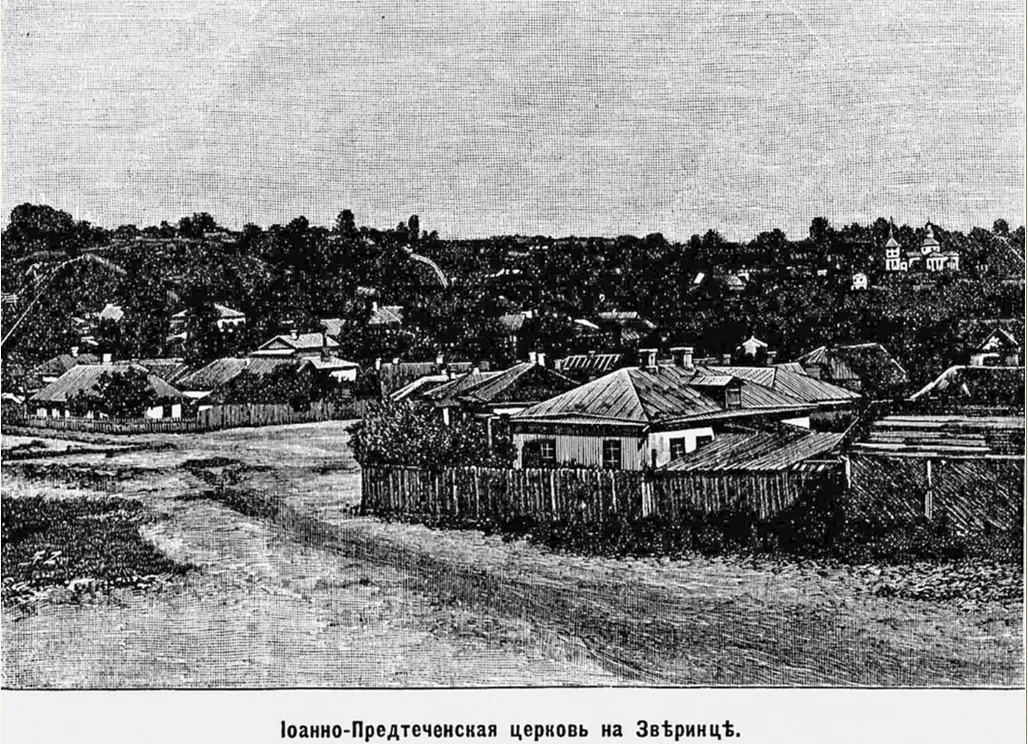 Вибухнуло 2 млн снарядів на Печерську: у соцмережах показали наслідки Звіринецької катастрофи у 1918 році. Фото