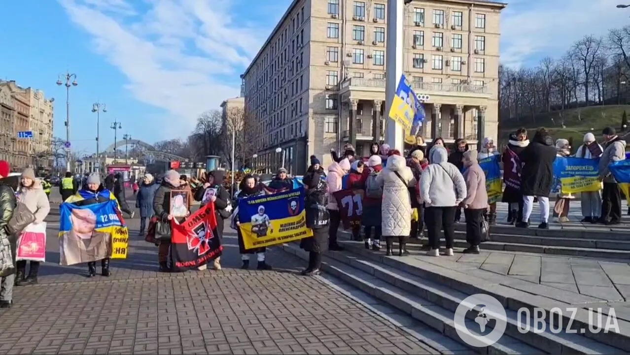 "Наші не вдома": у Києві на Майдані Незалежності розпочалась акція на підтримку полонених у Росії. Фото та відео