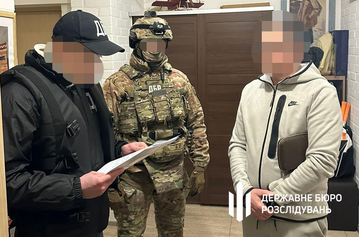 Нардеп Бондарев организовал незаконный выезд за границу для 18 человек – ГБР