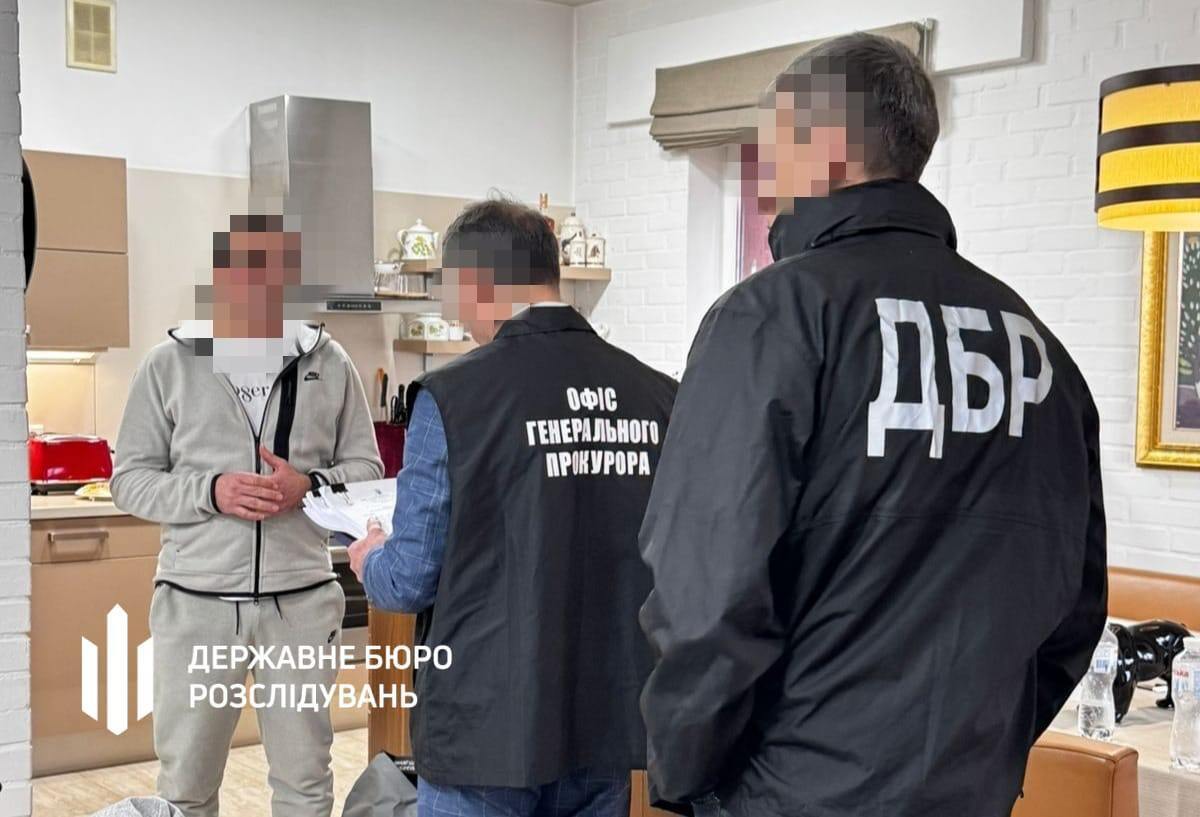 Нардеп Бондарев организовал незаконный выезд за границу для 18 человек – ГБР