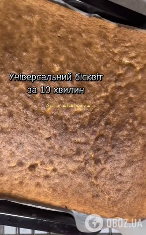 Легкий рецепт бісквіту, з яким впорається кожен: випікається всього 10 хвилин