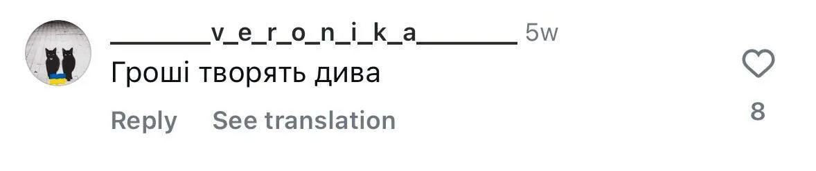 "Как можно так быстро предать Родину, язык и принципы?" Патриотическое видео с Оксаной Марченко 1999 года всплыло в сети