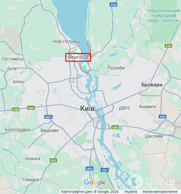 На Киевщине обезвредили боевую часть российского дрона "Герань-2". Фото