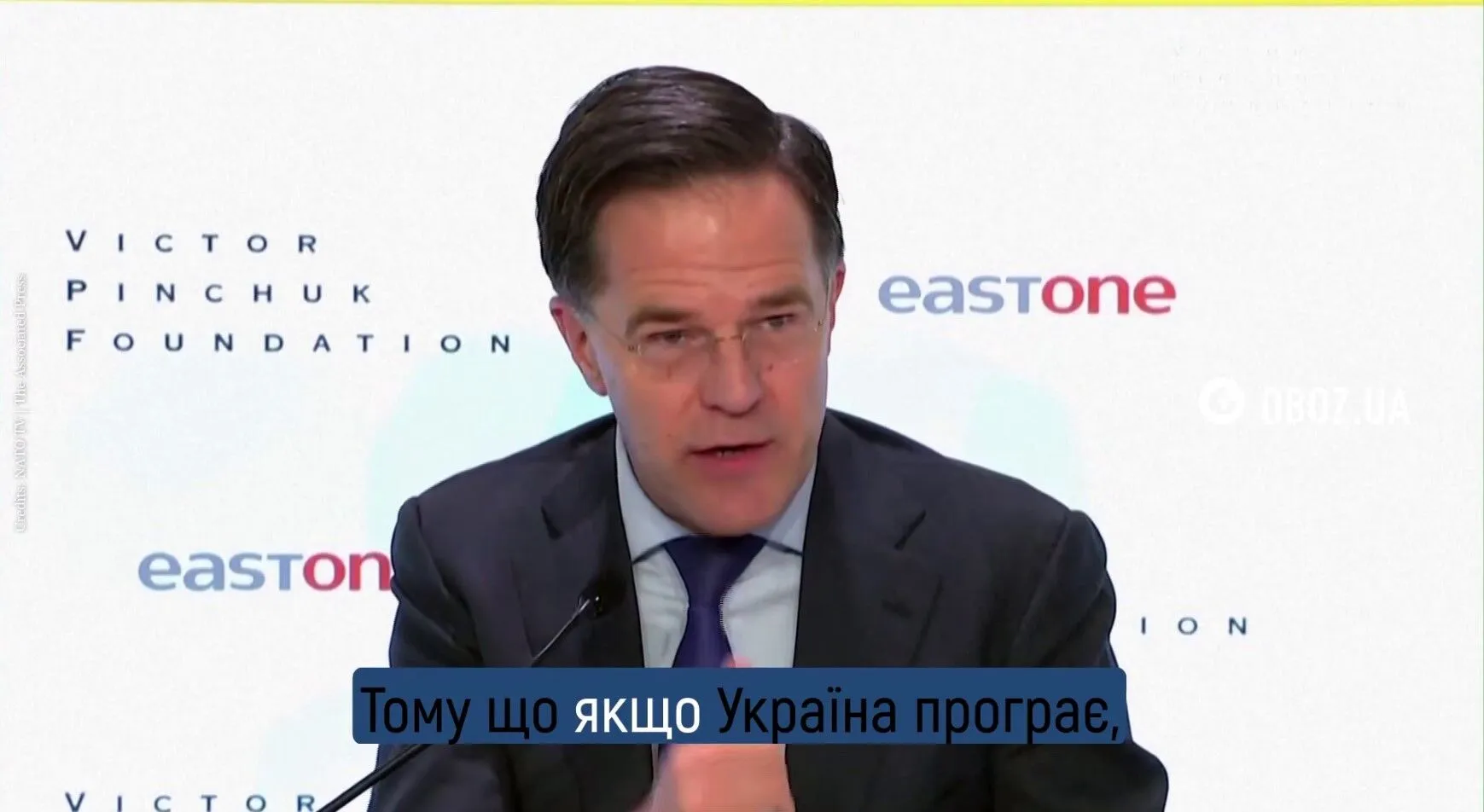 ''Мир не может позволить'': Рютте заявил, что победа России над Украиной подорвет сдерживающую силу НАТО. Видео