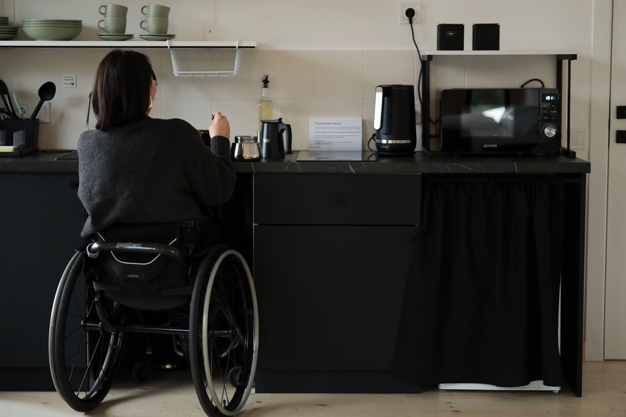 Відпочинок "без бар’єрів": УЛІС презентував перший інклюзивний будинок для гостей