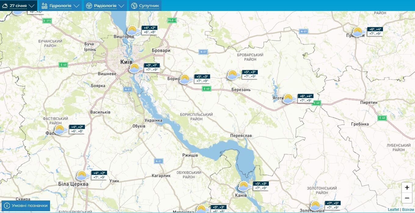 Без опадів та до +10°С: детальний прогноз погоди по Київщині на 27 січня
