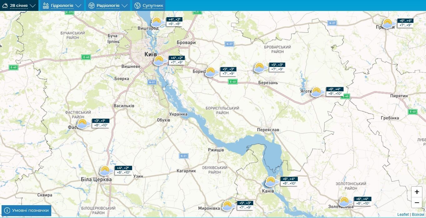Облачно с прояснениями и до +10°С: подробный прогноз погоды по Киевщине на 28 января