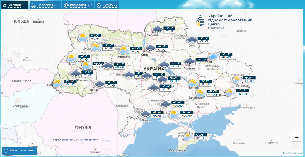 В Украину после "весеннего" тепла ворвется похолодание: синоптик назвала дату. Карта