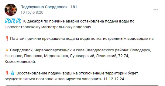 Ще один рік окупації: ОРДЛО все більше втрачає ознаки цивілізації