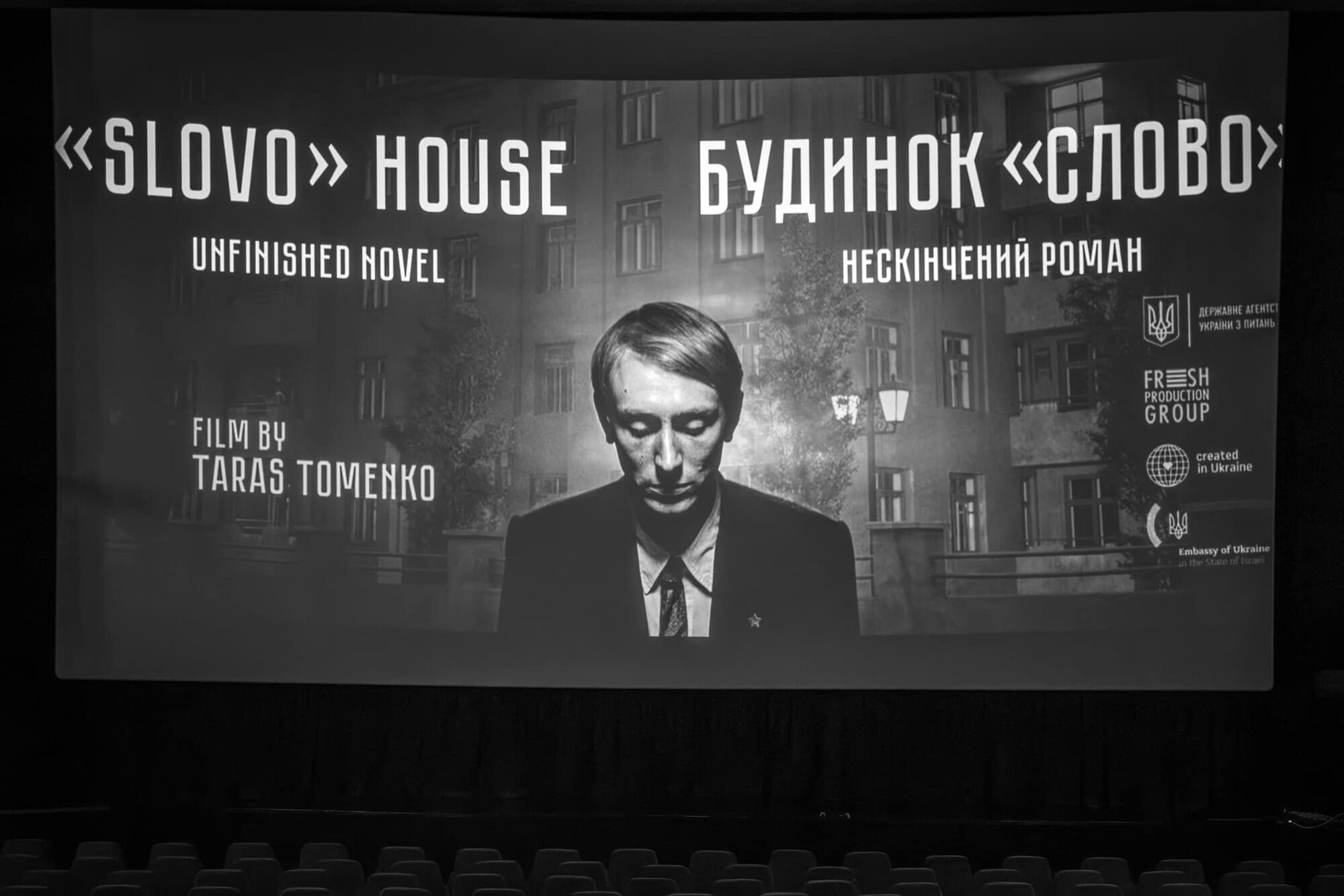 "Таке трапиться і з Путіним". Дмитро Олійник – про кіногероя, що списаний з диктатора, долю свого будинку в Криму та кар’єру пивовара