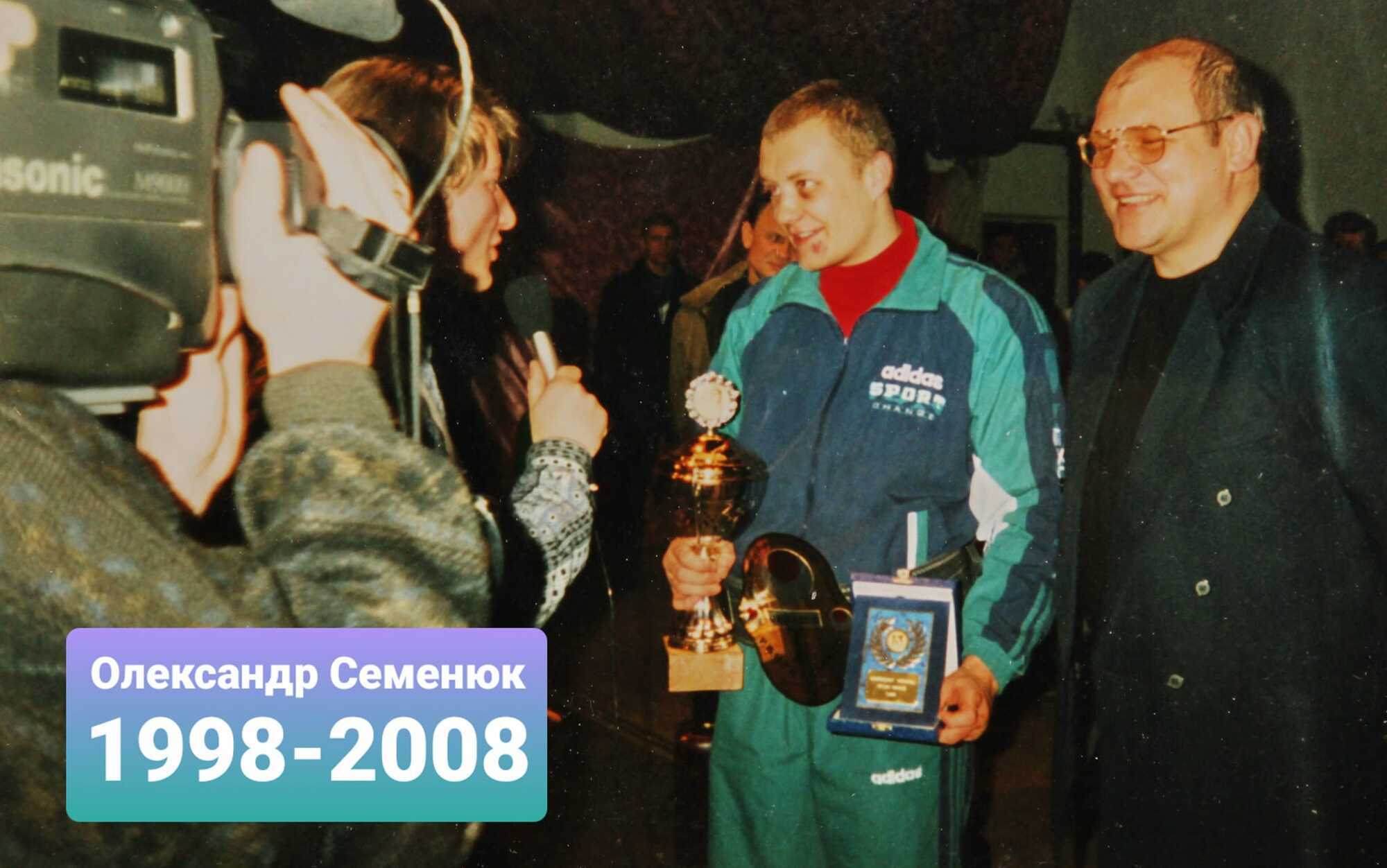 Многократный чемпион мира погиб во время боевого задания: российские оккупанты убили настоящего воина, которого обожали дети