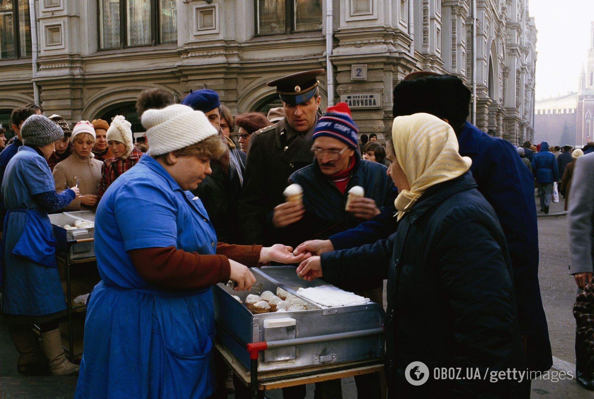 Суцільна хімія: які продукти в СРСР були найшкідливішими