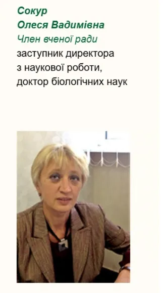 Погибли под завалами в коридоре: что известно о супругах-ученых, которых убил российский дрон в первое утро Нового года