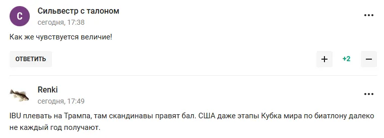 Чемпіон ОІ з РФ не помітив, як принизив Путіна, і став посміховиськом у мережі