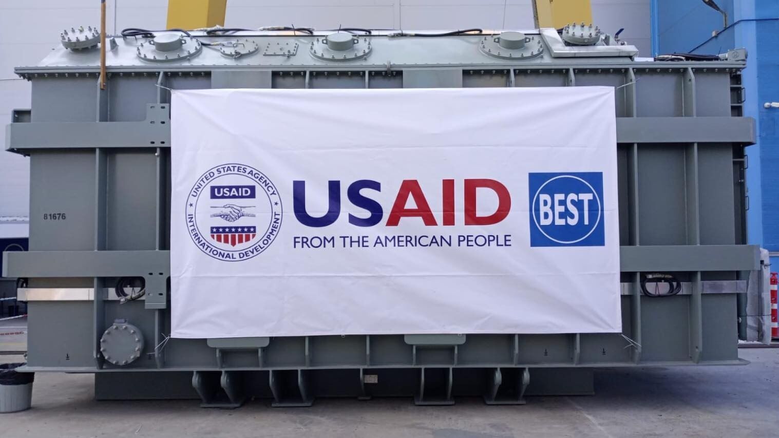 Какие учреждения и организации в Украине получают финансирование от USAID: полный список