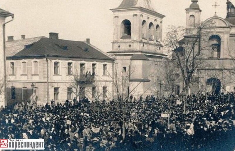 Народне віче і підписання Акту злуки ЗУНР і УНР: яким був Івано-Франківськ у 1918-19 роках. Фото