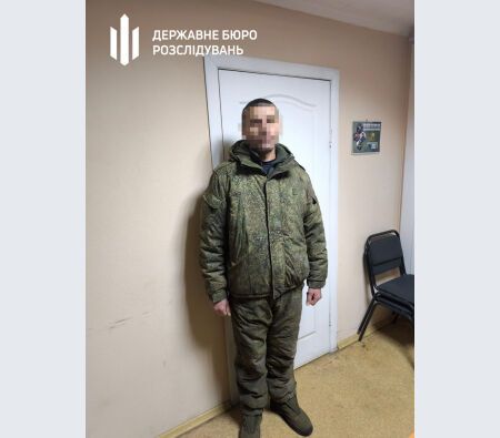 Зрадив присязі: ДБР затримало колишнього українського військового, який пішов воювати у лавах російських штурмовиків. Фото і відео 