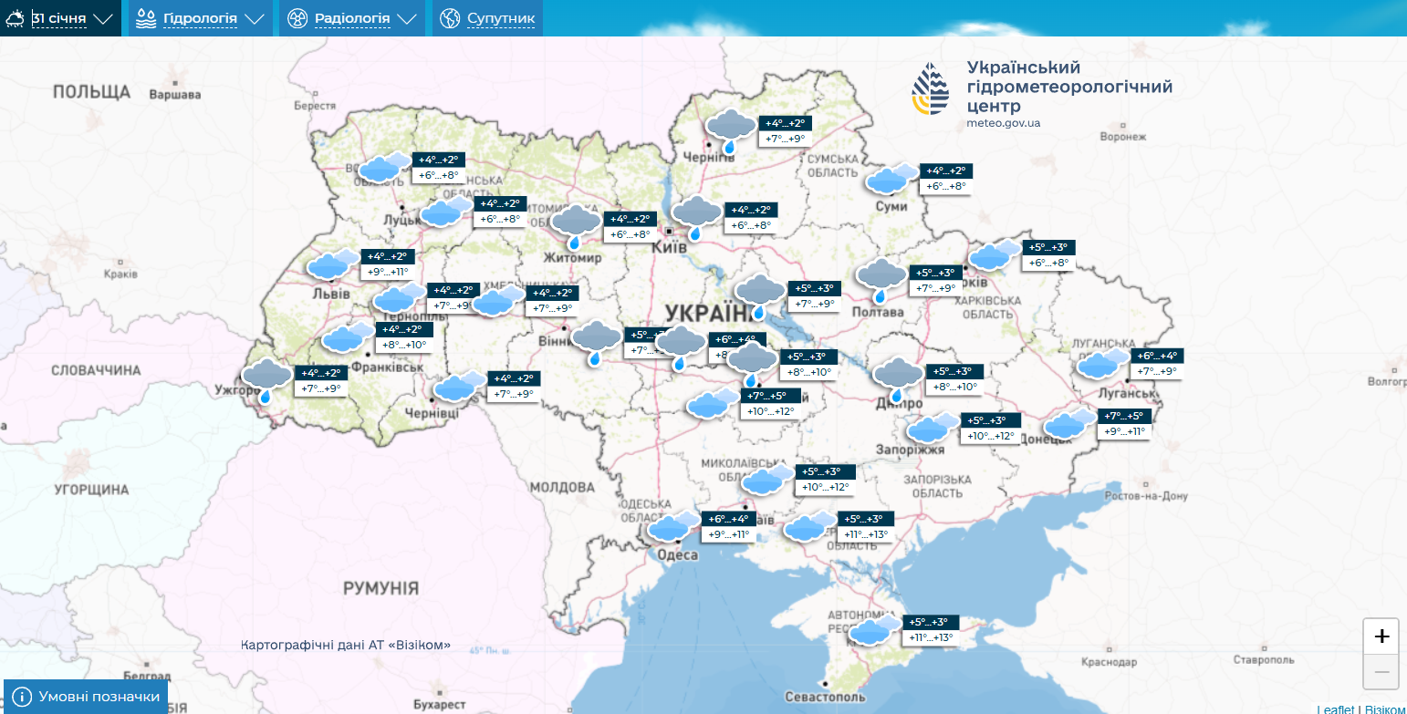 Синоптикиня дала прогноз на останній день січня і розповіла, коли в Україну ввірветься похолодання. Карта 
