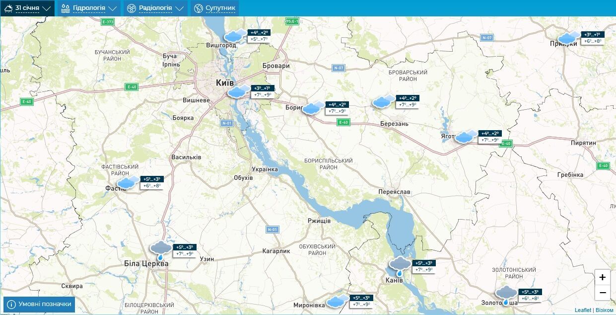 Місцями дощ та до +10°С: детальний прогноз погоди по Київщині на 31 січня