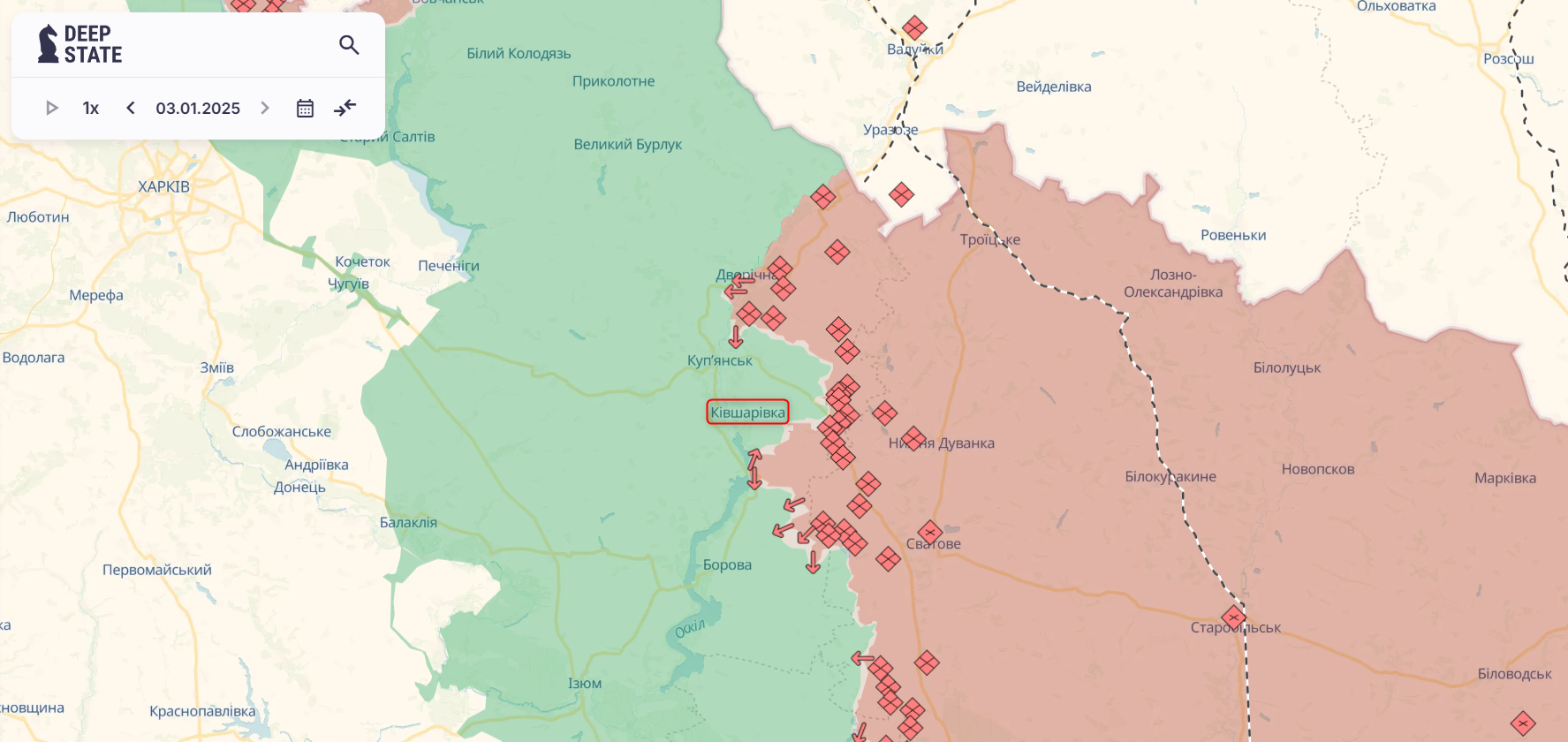 Оккупанты ударили по Ковшаровке на Харьковщине, погиб мужчина. Фото 