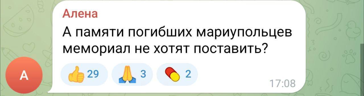 В Мариуполе возводят мемориал погибшим оккупантам: местные жители возмущены