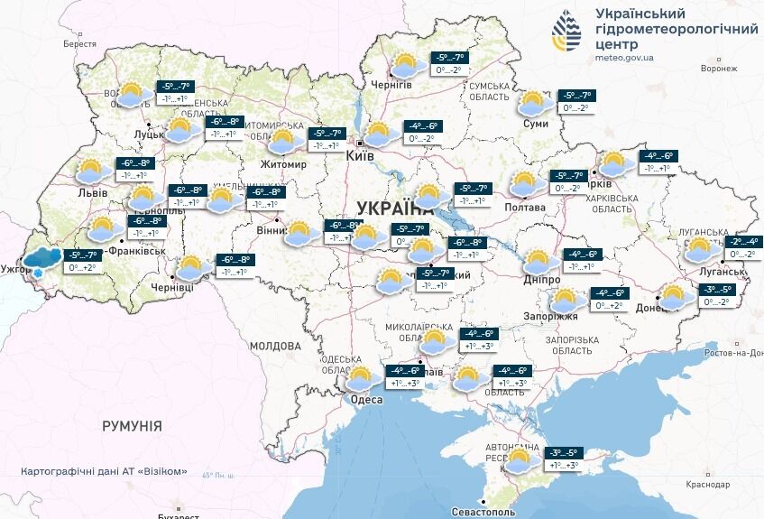 Снежить только в одной области Украины: прогноз погоды на 5 января