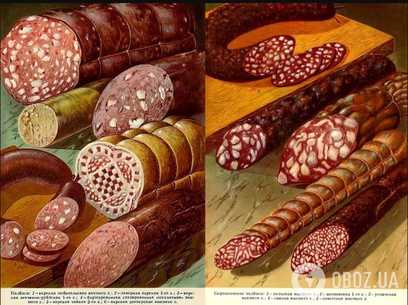 Какие продукты не стоило есть детям в СССР: их "нашпиговывали" химией