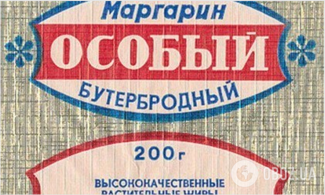 Какие продукты не стоило есть детям в СССР: их "нашпиговывали" химией