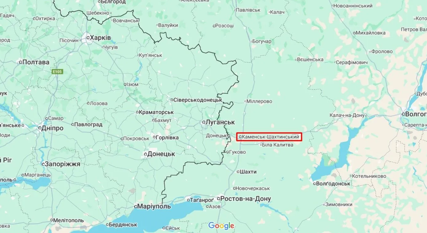 У Ростовській області РФ здійнявся дим у районі складів хімкомбінату, який виробляє паливо для ракетних двигунів. Фото