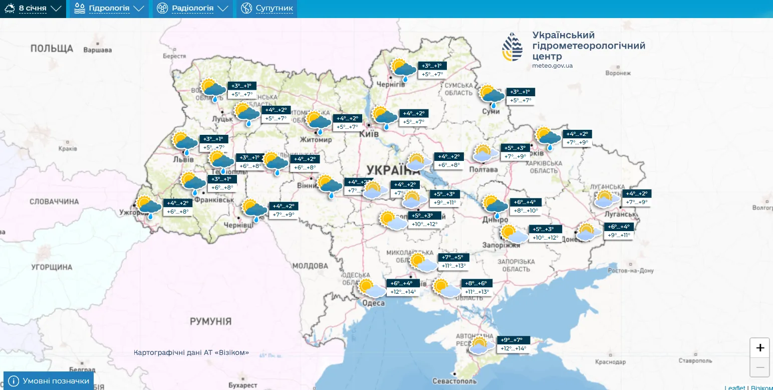 В Украине потеплеет до +14: синоптик дала прогноз и рассказала, ждать ли снова холода