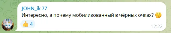  "Нового двійника склеїли?"  Путін засвітився на різдвяному фото в оточенні "нової еліти", але в мережі помітили нюанс 