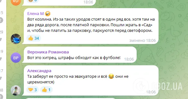 "Ось це і є еталонне бидло". Ганебний вчинок Тимощука у центрі Пітера потрапив на камеру. Відео