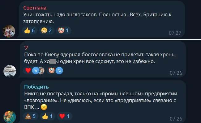 "Червоні лінії. Ні?" Росіяни влаштували істерику через атаку дронів на Енгельс і Саратов та розмріялись про помсту Україні й Британії 