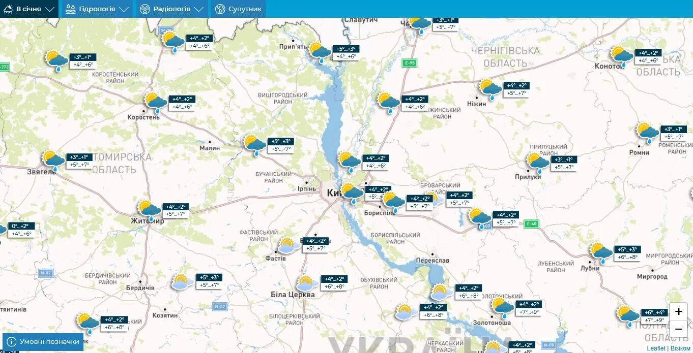 Небольшой дождь и до +8°С: подробный прогноз погоды по Киевщине на 8 января