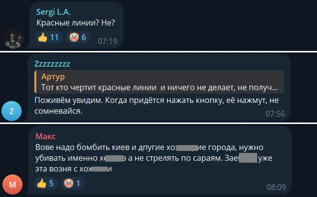 "Червоні лінії. Ні?" Росіяни влаштували істерику через атаку дронів на Енгельс і Саратов та розмріялись про помсту Україні й Британії 