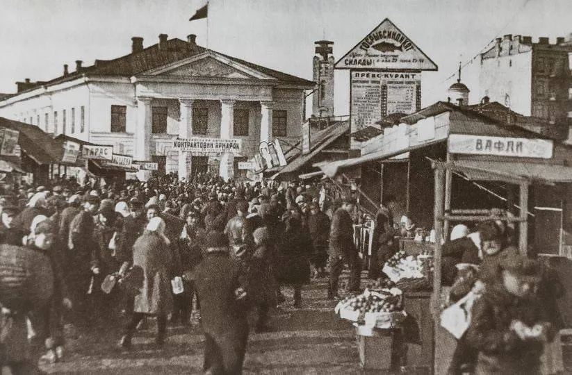 У мережі показали, який вигляд мала одна з найстаріших площ Києва у 1920-х роках. Архівні фото
