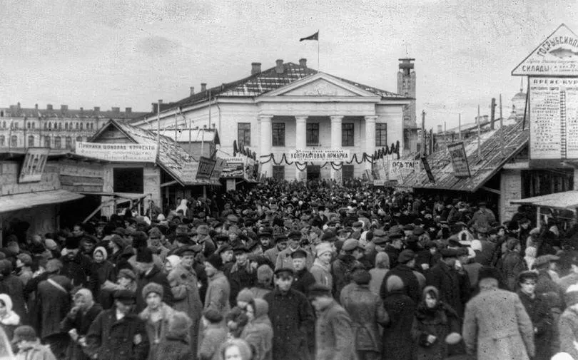 У мережі показали, який вигляд мала одна з найстаріших площ Києва у 1920-х роках. Архівні фото
