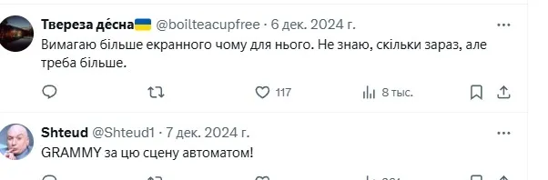 Український актор спонтанно звернувся до росіян у серіалі Джорджа Клуні: режисер був у захваті від його репліки. Відео