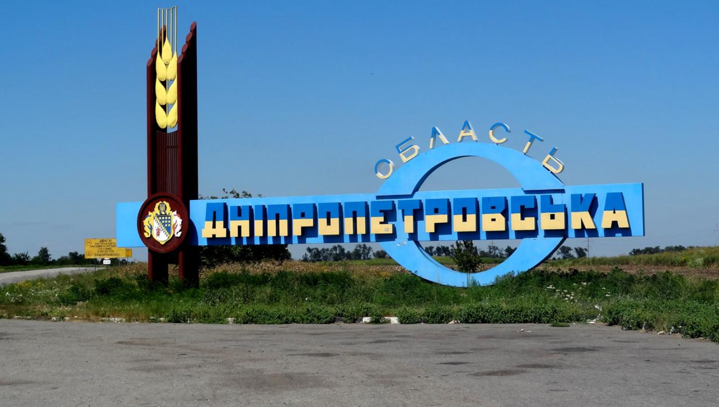 "Беруть на себе найбільше": Зеленський присвоїв статус Героя 16 українським містам